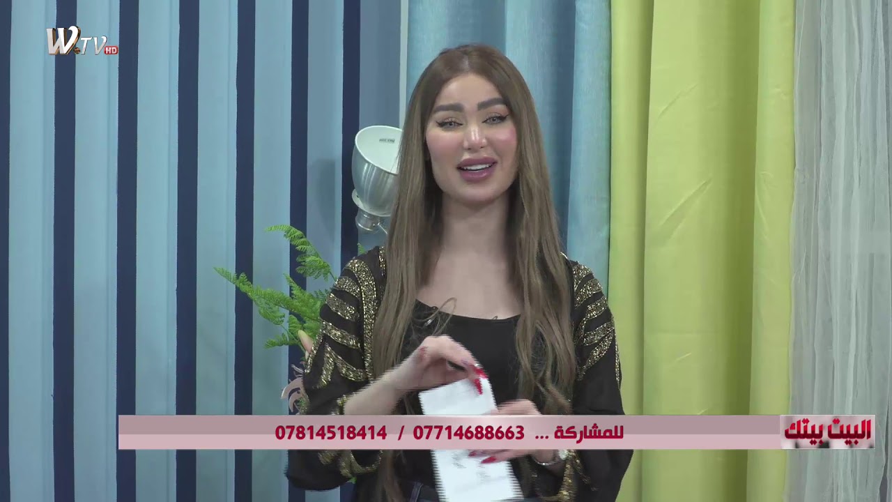 زميلة فيان بالاعدادية تتصل على البرنامج وفيان تكول خلي نستر على بعضنا😂