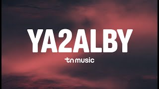 Yaqalby | يا قلبي  • Arabic Deep Melodies | Techno House Vibes • Ft. Oud & Violin