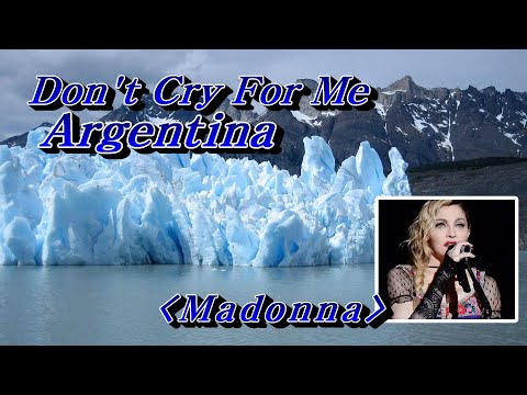 Don't Cry For Me Argentina (울지말아요, 아르헨티나)💜 Madonna(마돈나), 한글자막 (HD With Lyrics)🌴🌿🍒🌻🍓