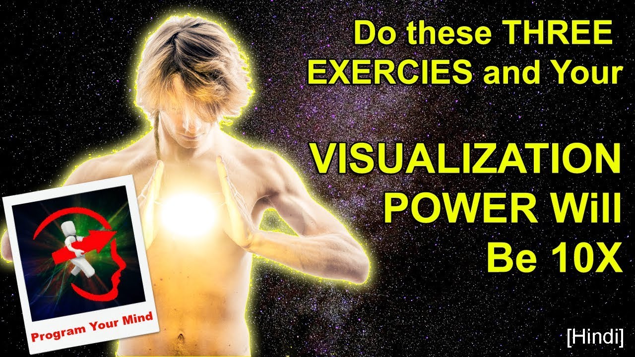 How to Develop Visualization Power | VED [Hindi]