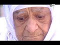 اللهم ارزقنا بر الوالدين