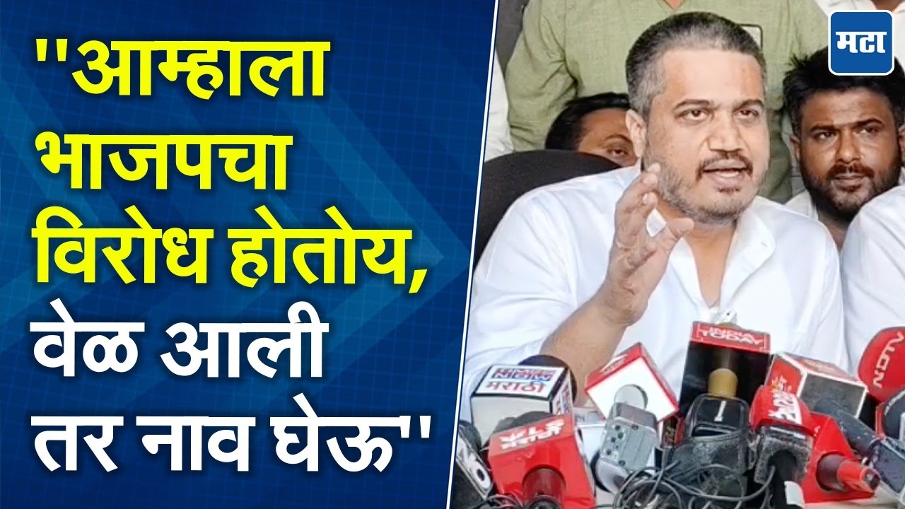 अजितदादांना न्याय मिळावा ही एकनाथ शिंदेंची इच्छा, तटकरे-पटेलांच्या भूमिकेवर Rohit Pawar काय म्हणाले?