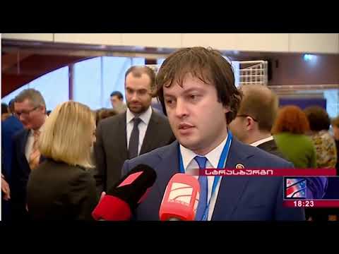 ირაკლი კობახიძე ევროსაბჭოს საპარლამენტო ასამბლეის ვიცე-პრეზიდენტად აირჩიეს