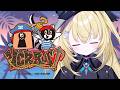 【RUST | VCR】最終日!!!!!#12【 #無原唱レコード / #メーメントヴァニタス 】