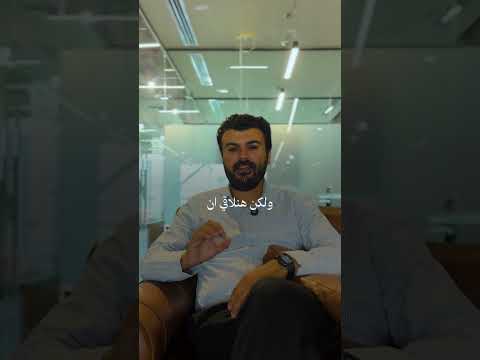 سمعت قبل كده عن مفتاح ميشلان 