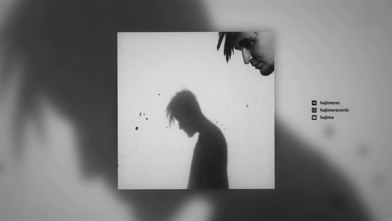 TumaniYO - Вира Майна (Official Audio)