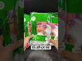 Túi lưới lọc rác bồn rửa chén bát #shorts #youtubeshorts #tuiluoilocrac #tuilocracbonruabat