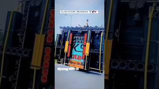 Download Lagu #Dj๐ฅ KS guddu pardan meerut #2025๐ช๐ซต๐ซต MP3 Download Lagu #Dj๐ฅ KS guddu pardan meerut #2025๐ช๐ซต๐ซต MP3