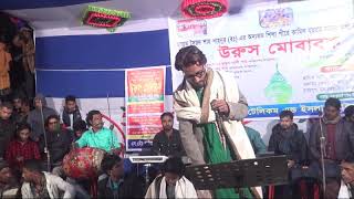 এস এইচ শামীম তালুকদারের কথা ও সুরে কণ্ঠ শিল্পী এস এম সিপন এর শান। দয়াল নাম তোমার জগত ও জুরে
