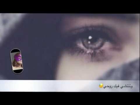 تبتسم لك جروحي 