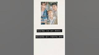 You're In My Soul | Chung Ha | Record of Youth OST - Lyrics