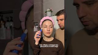 Вы просили его😅 вб.арт на бокс #WW326402 (копируй с WW) #уходзакожей #уходзаволосами РП