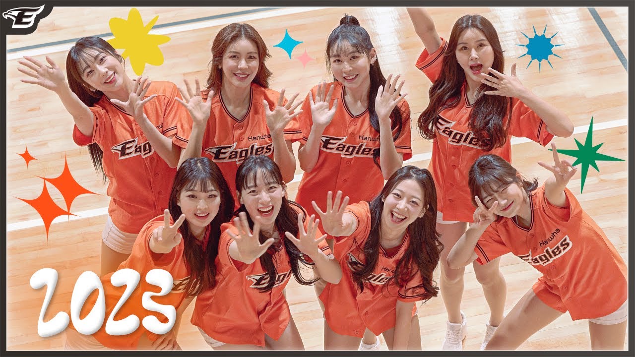 이 라인업이 한 팀에?! ㄷㄷ 역대급 한화이글스 응원단 프로필 촬영현장