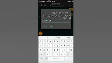 أقوي سكربت هيد شوت فري فاير صوف تصبح متل هكر بدون باند بدون بلاك ليست مجانا لكم 