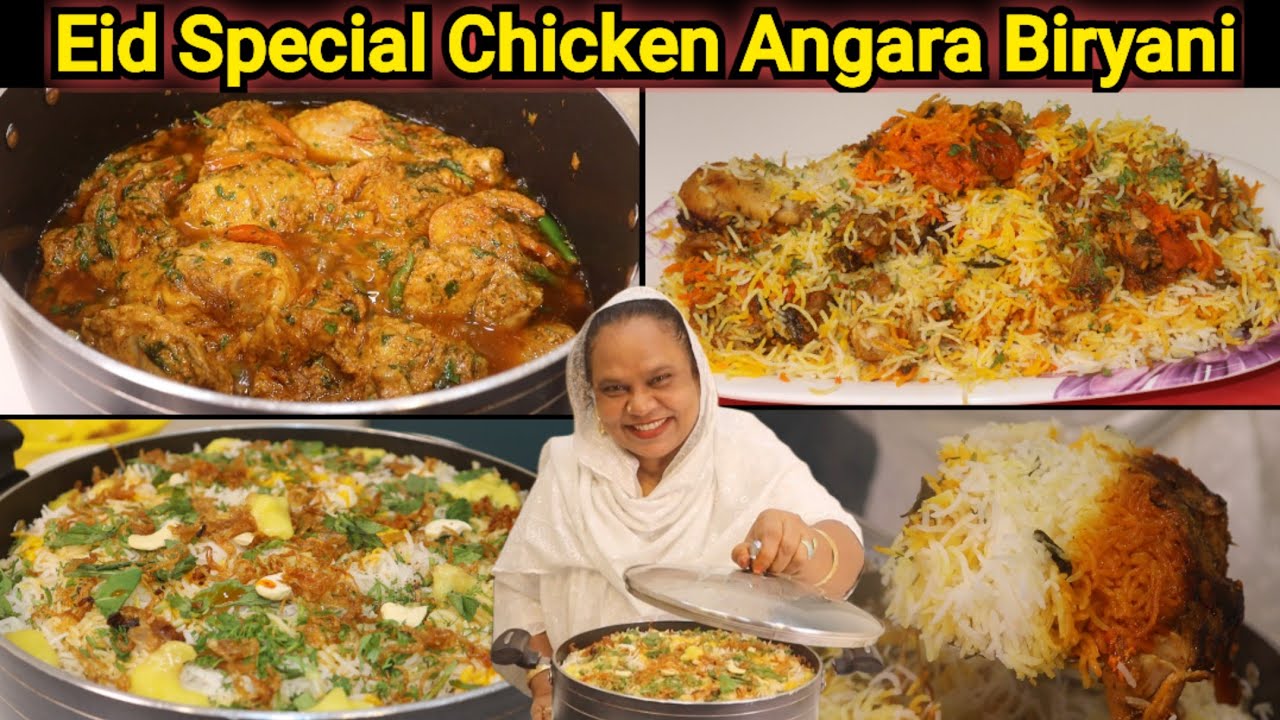 Eid Special Chicken Angara Biryani | Chicken Angara Biryani Recipe | Chicken Biryani