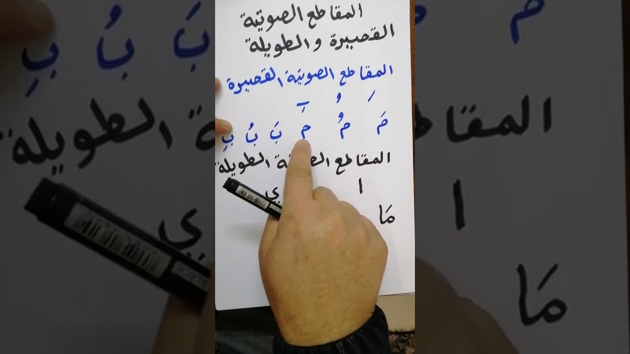 امتصاص الإنسان حتى هذا تستطيع الفيتامين الكالسيوم العظام خلايا تحتاج فيتامين جسم هو....... في إلى فيتامينات لتقوية