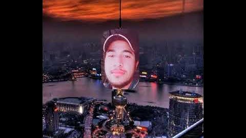 سورة الأعلى  بصوت القارئ محمد عامر