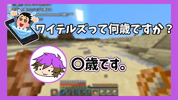 Download 我々だ 身長順 Mp4 Mp3 Download 我々だ 身長順 Mp4 Mp3