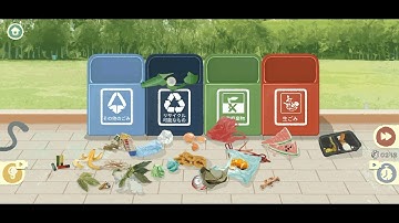 Storage Master (Gameplay) || Environmental 🗑️🚮