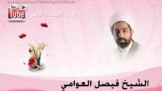 القابلية والمؤثر في الانحرافات الاجتماعية