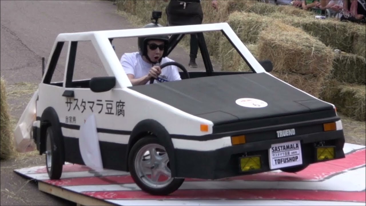 initial d. save me by Leslie Parrish (instrumental) version eurobeat