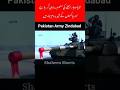 Pakistan Army #pakarmy #pakistan #shortfeed #trending #tiktok #shorts
