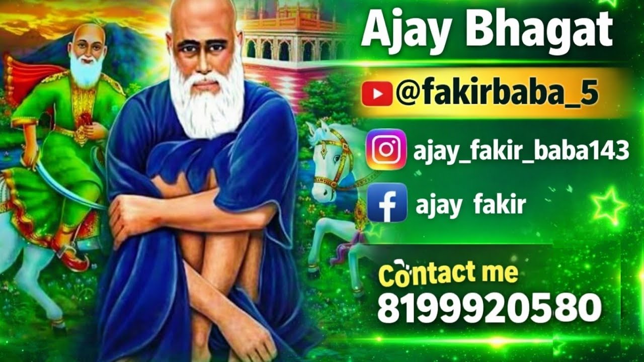 MUNDRA NA PAAMI 2026 NEW PEERA DE JASS II Kashmeer #malerkotla #kalimaa  Sidhu#dharmik#peerkotlewala