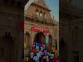 Radha Rani Temple Barsana | #radheradhe #radhakrishna #barsana #krishnastatus #isckon #vrindavan