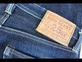 SUPER EXTRA HEAVY SELVEDGE DENIM: Iron Heart 25oz IHXB01-25 The Beatle Buster