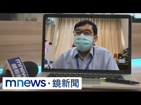 打過天花疫苗能防猴痘嗎？　醫：不是百分百｜#鏡新聞