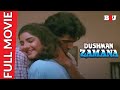 Dushman Zamana Full Movie | Armaan Kohli | Divya Bharti | Gulshan Grover | Full HD