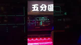 1110318#A09