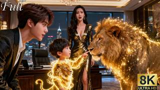 Download Lagu Kekuatan binatang pada anak cilik! Kenali ibu CEO, ungkap tipu daya, reuni dengan ayah singa! MP3