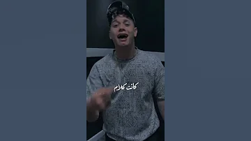 بعد اما احبك و افرش الأرض ف ورود الاقي ف مشاعرك قسوه و تردي ببرود 
