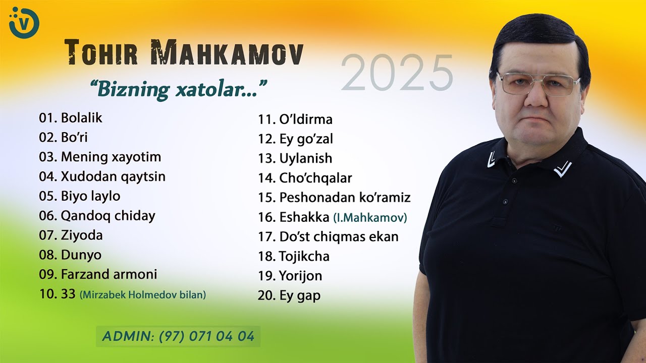 Tohir Mahkamov - Bizning xatolar nomli albom dasturi 2025