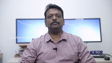 SCADA DMS Control Room