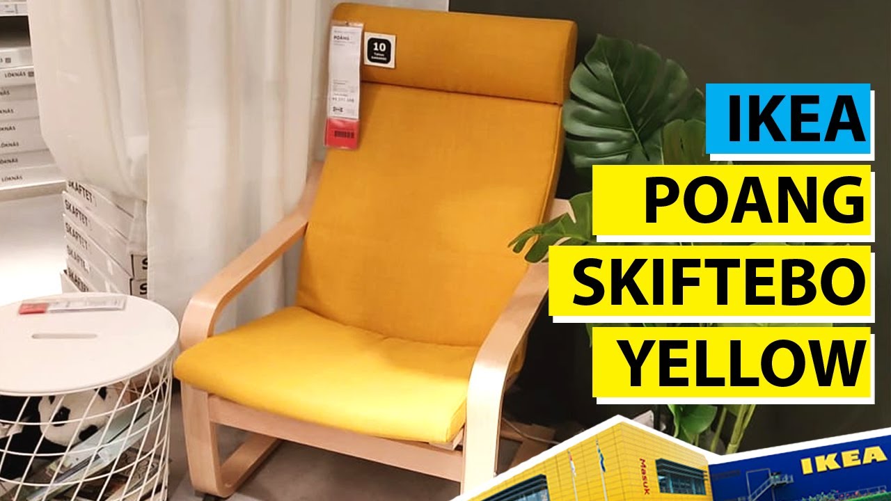POÄNG Chair cushion, Skiftebo yellow - IKEA
