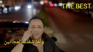 حلوين عيونك حلوين علي الديك روعةة 😍😎