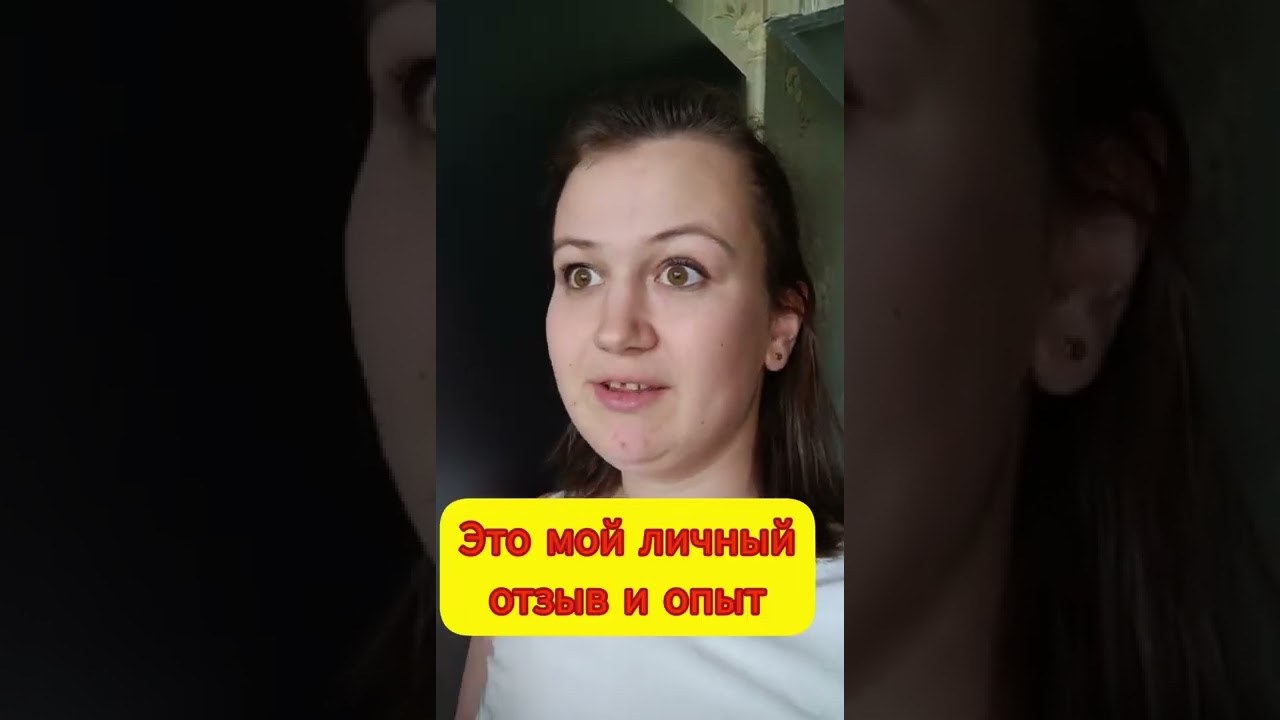 ТОШНИТ ОТ СЛАДКОГО. АКТИВНЫЙ ХРОМ. СИБИРСКОЕ ЗДОРОВЬЕ