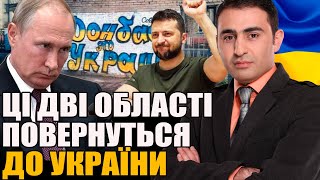 ХАЯЛ АЛЕКПЕРОВ: ЙОГО ПОВЕРНЕННЯ ЗМІНИТЬ ВСЕ - ОКУПОВАНІ ТЕРИТОРІЇ БУДЕ ЗВІЛЬНЕНО