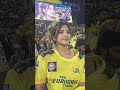 live match watching CSK home ground CSK vs SRH 18 MAY 2026 #ipl #ipl2026 #csk #live #watching