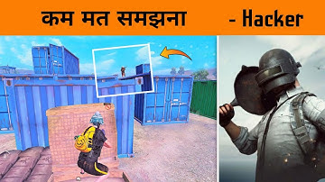 😤 2 Random Marathi Teammates come in my Team and want to kill us - GameXpro