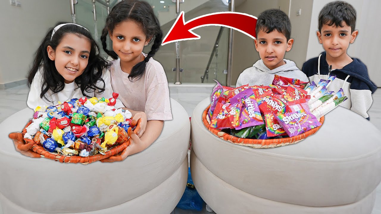 حلويات عيد الفطر العيال ضد البنات ! لولو