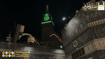 |تحبير~ماتع وترتيل~خاشع~تلاوة~هادئه|من سورة المائدة|فجر الإثنين|04-04-1446|الشيخ د.الوليد الشمسان|