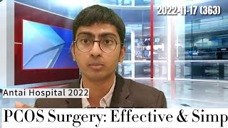 PCOS Treatment Via Surgery - Antai Hospitals