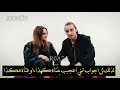 مقابلة مع بوران كوزوم و ميراي دانير اي نوع من البنات تعجبك