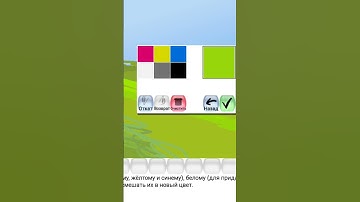 Tux Paint - Drawing Forest  DawnHills