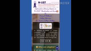 NLIST Access