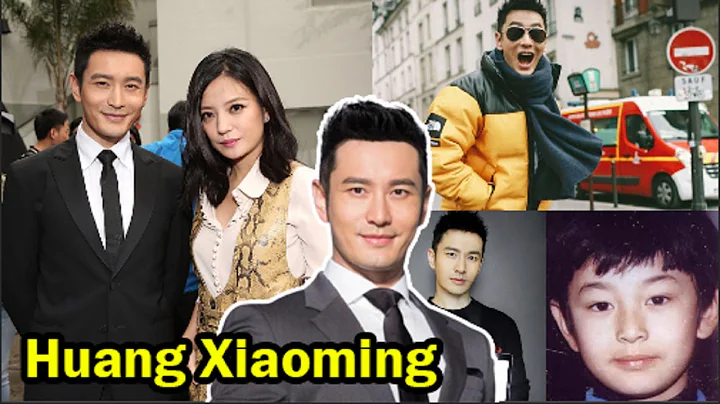 Huang Xiaoming || 10 Things You Didn't Know About Huang Xiaoming - DayDayNews