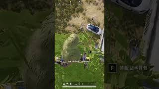 Dikerjain Sampai Emosi